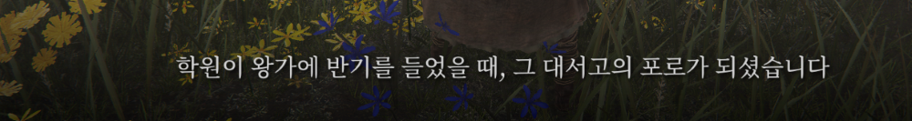 스크린샷(576).png