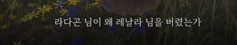 스크린샷(571).png