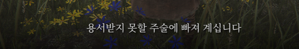 스크린샷(581).png