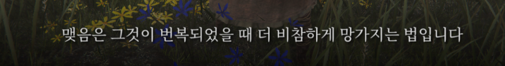 스크린샷(584).png