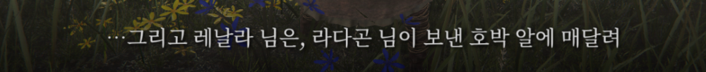 스크린샷(580).png