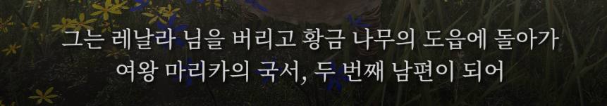 스크린샷(569).png