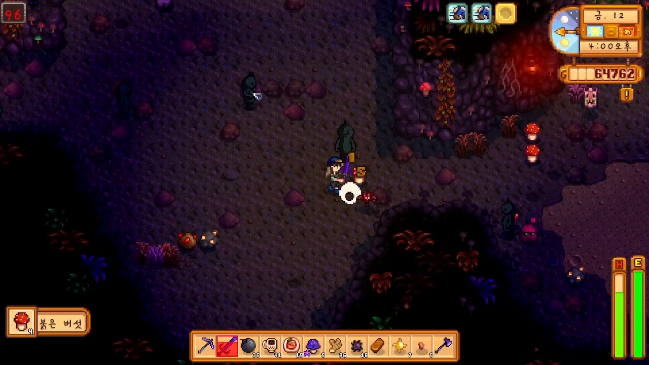 stardew (21).jpg