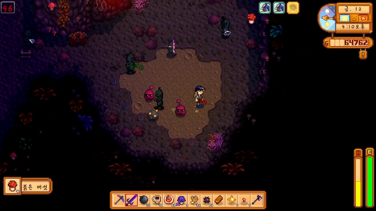 stardew (11).jpg