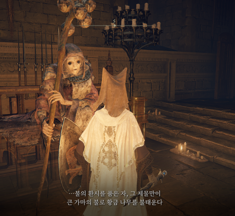 스크린샷(2714).png