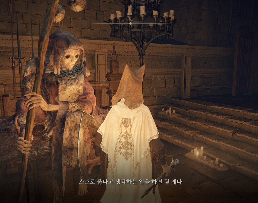 스크린샷(2711).png