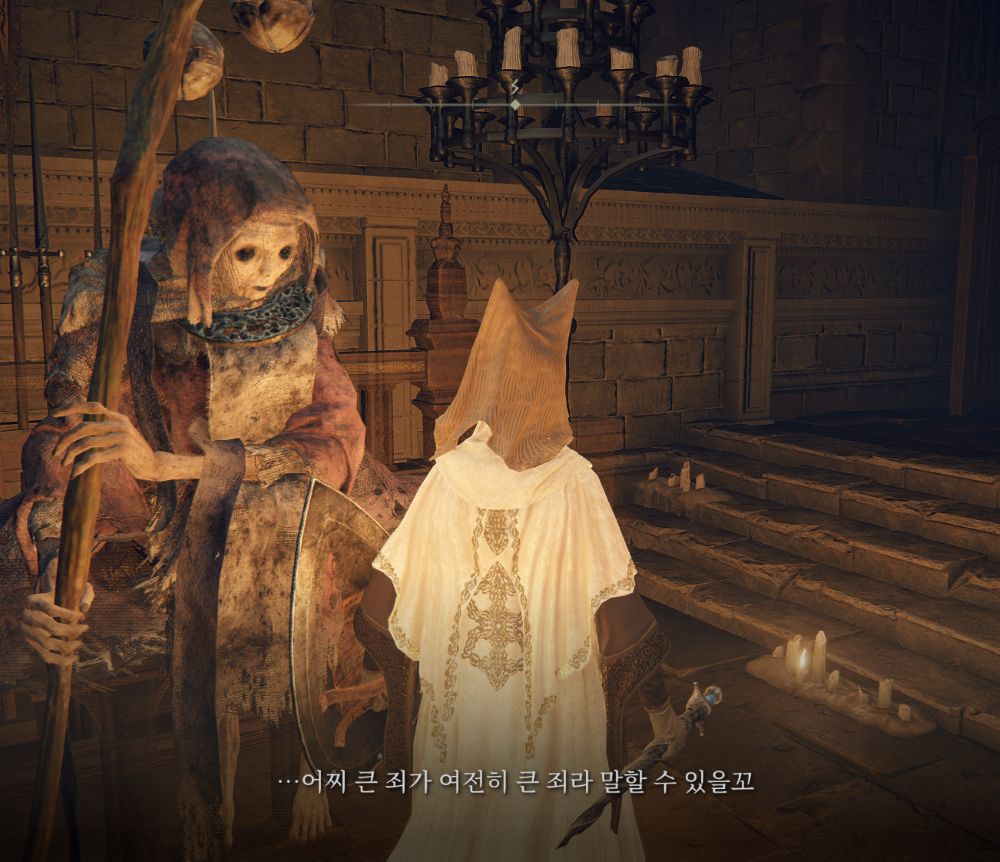 스크린샷(2710).png