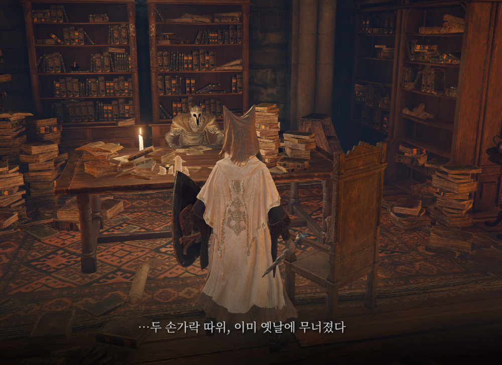 스크린샷(2719).png