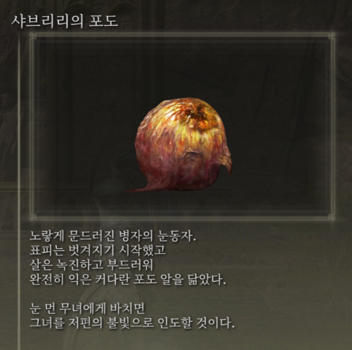 스크린샷(1393).png