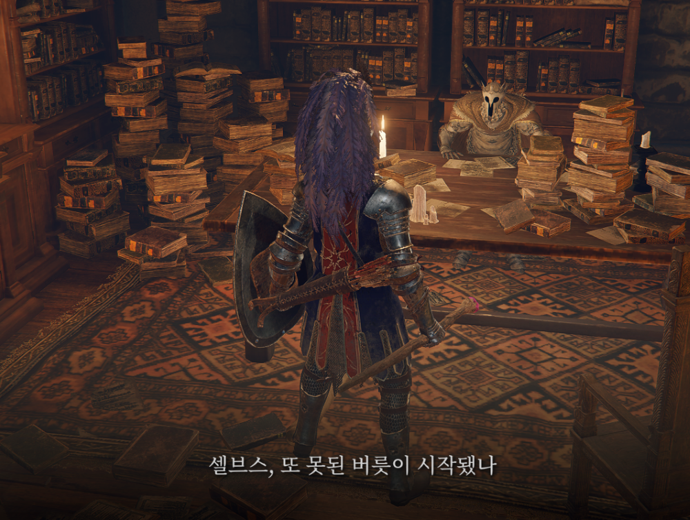 스크린샷(1363).png