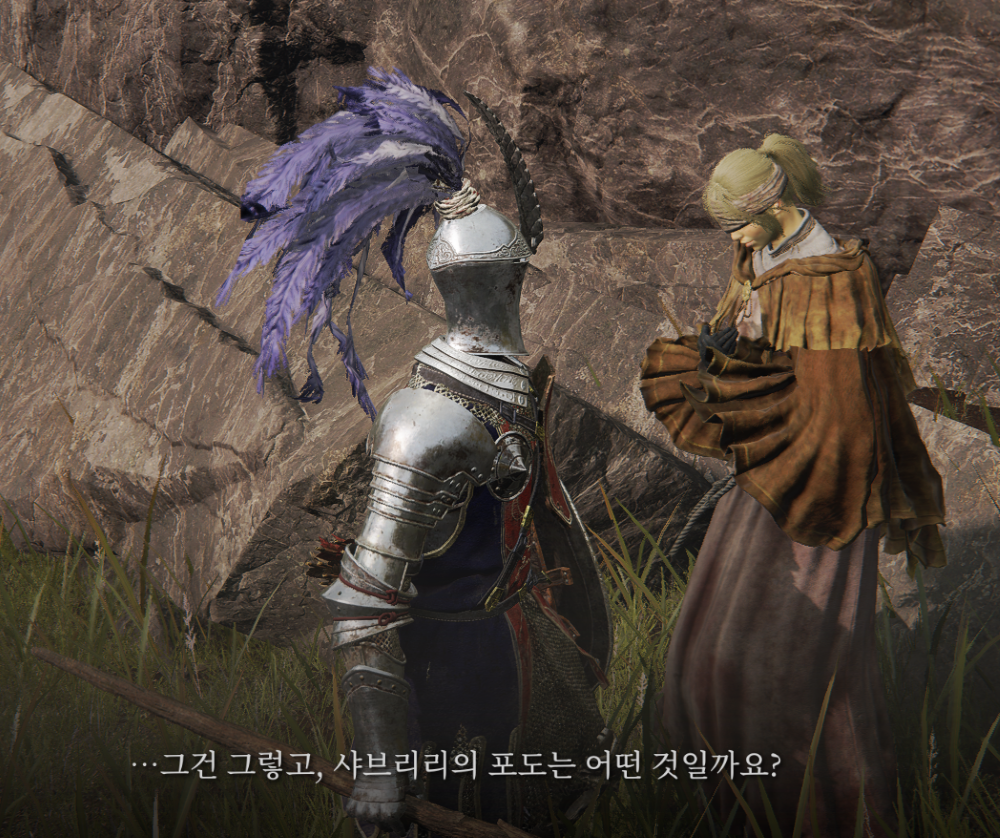 스크린샷(1394).png