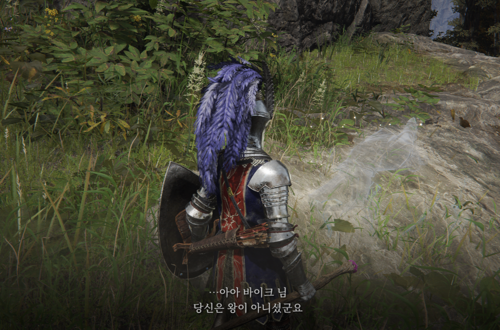 스크린샷(1415).png