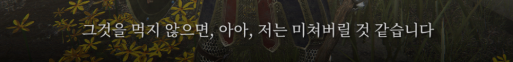 스크린샷(1404).png