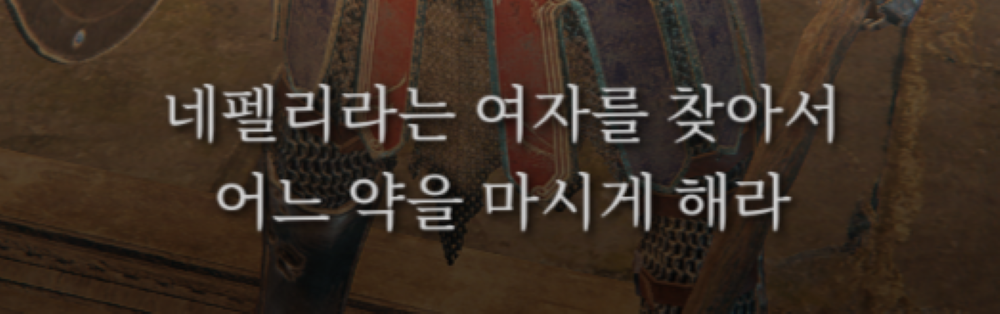 스크린샷(1358).png