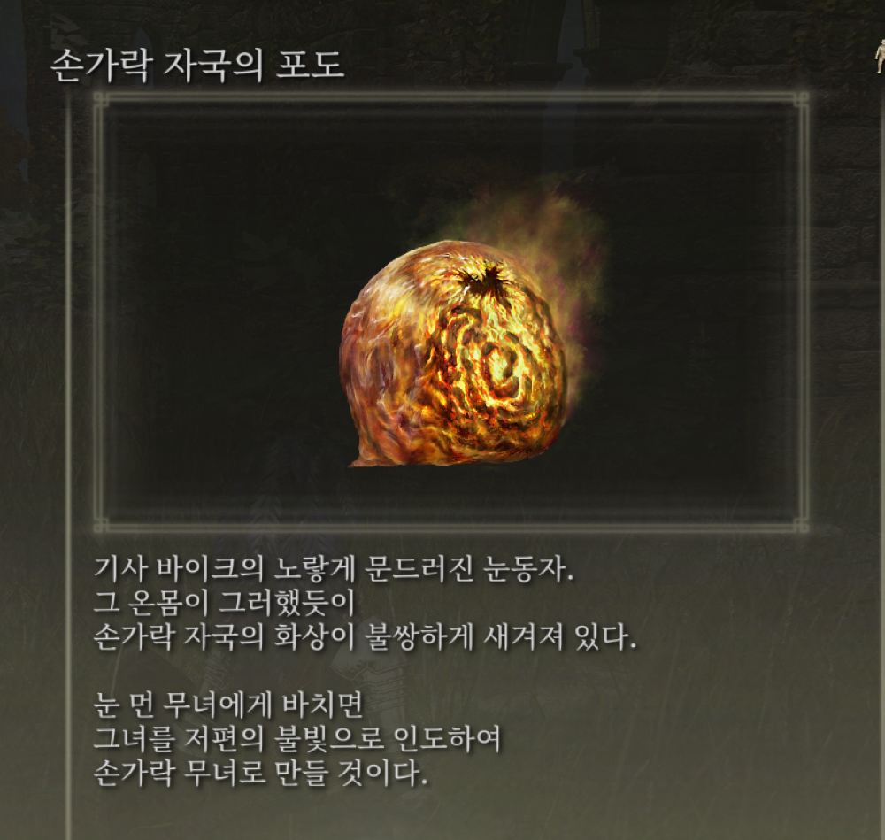 스크린샷(1410).png