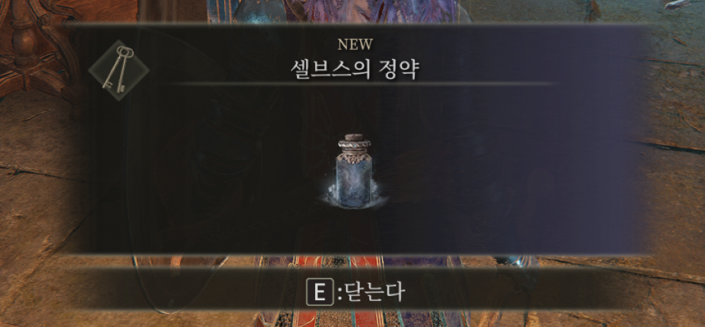 스크린샷(1359).png