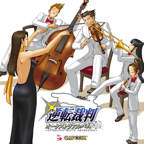 GS-Orchestra_Tanomi.jpg