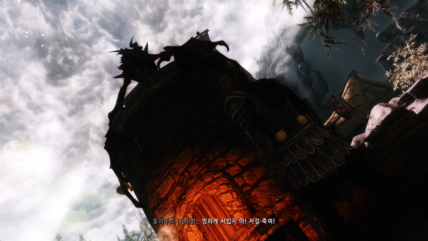 Elder Scrolls V  Skyrim Screenshot 2019.12.07 - 05.05.50.46.png