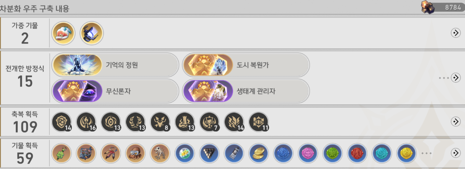 헐.png