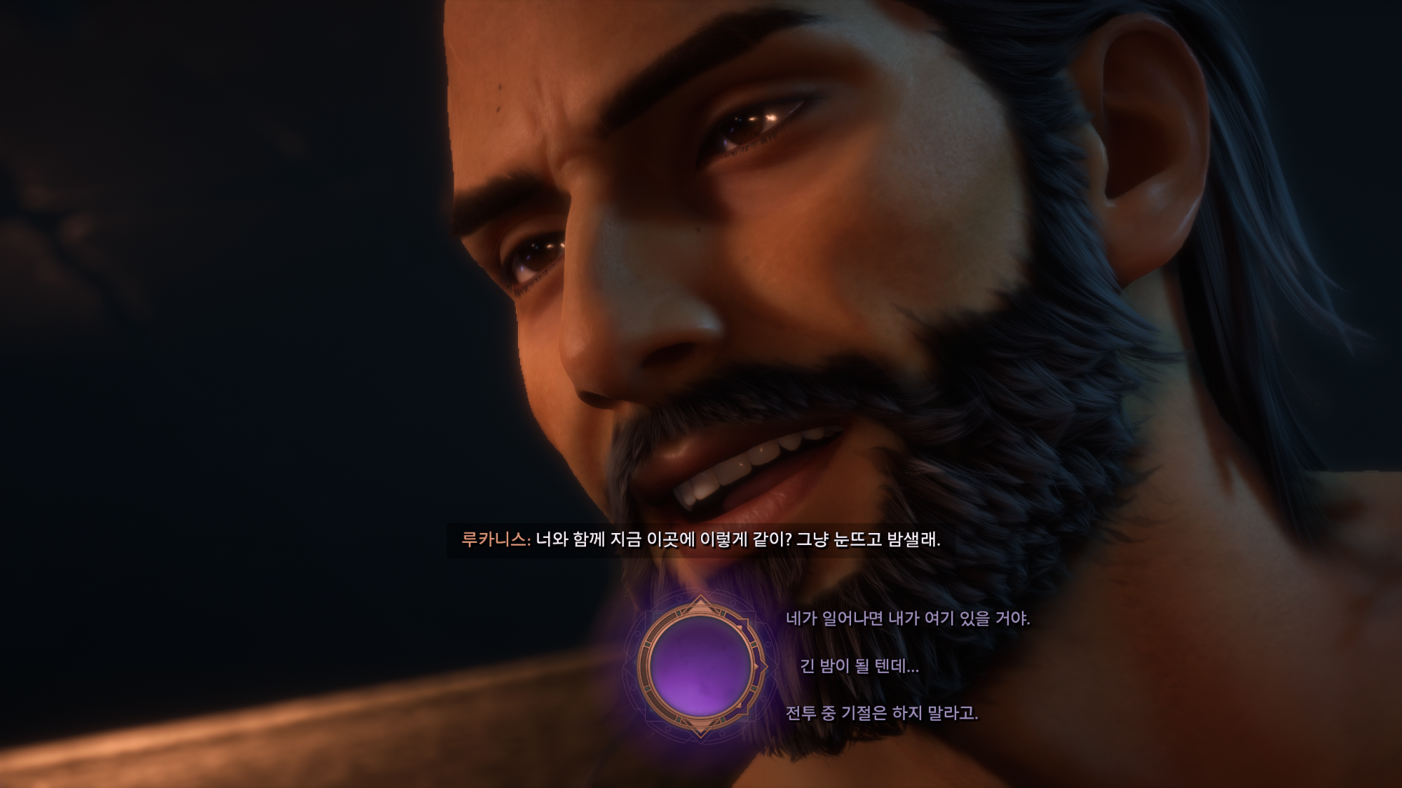 루카니스_0000s_0000_레이어-20.png