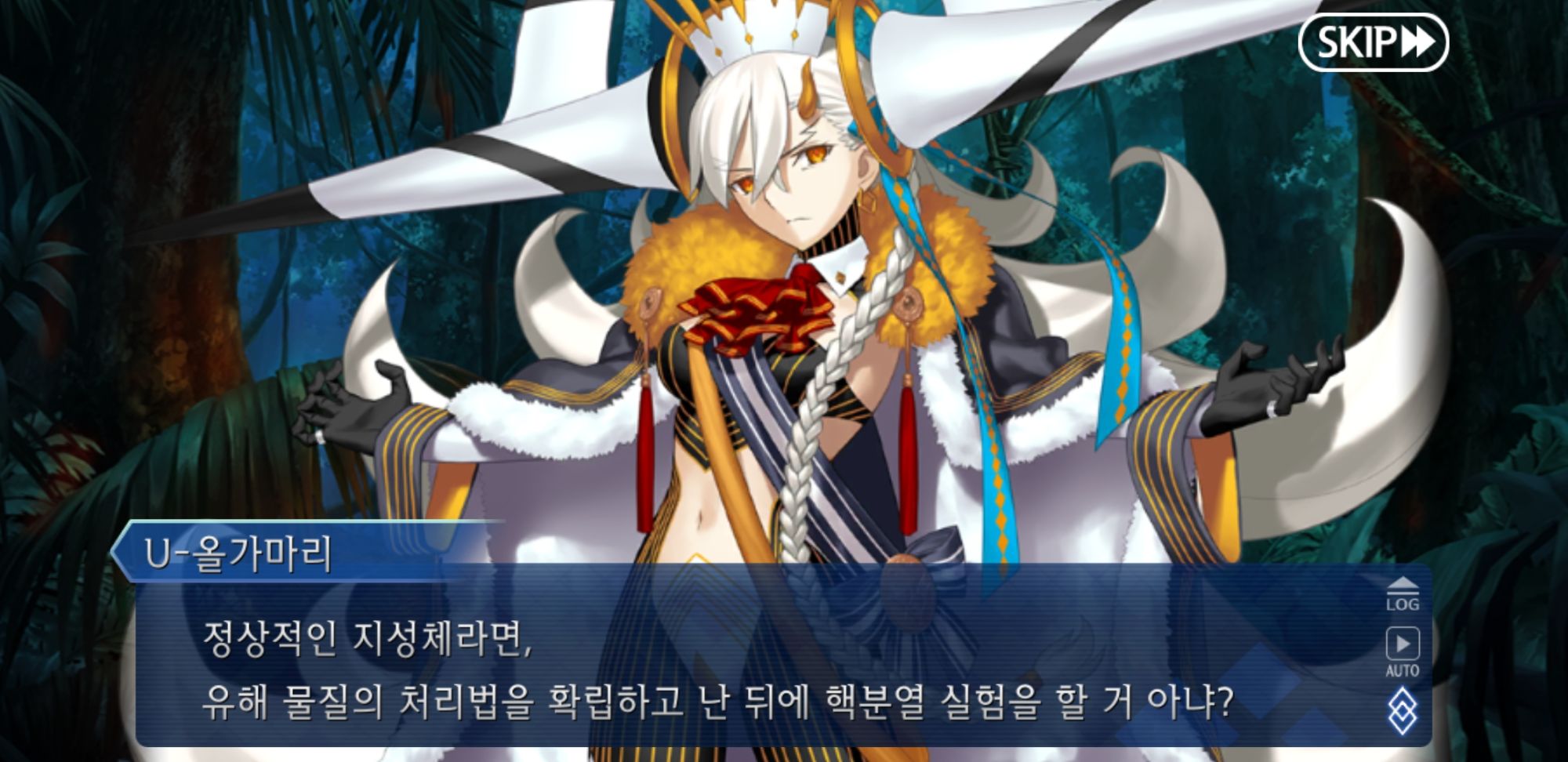 Screenshot_20240914-123842_FateGO.jpg