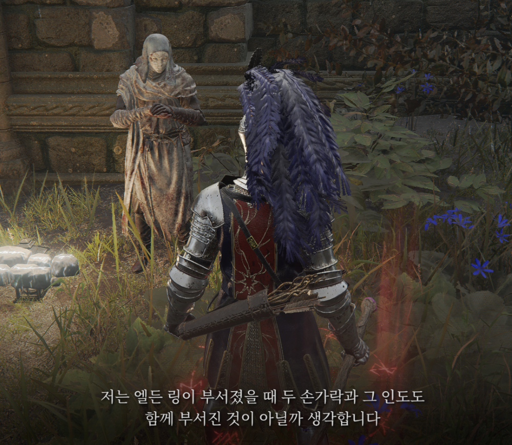 스크린샷(769).png