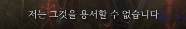 스크린샷(771).png