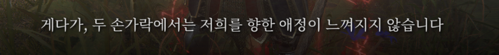 스크린샷(770).png