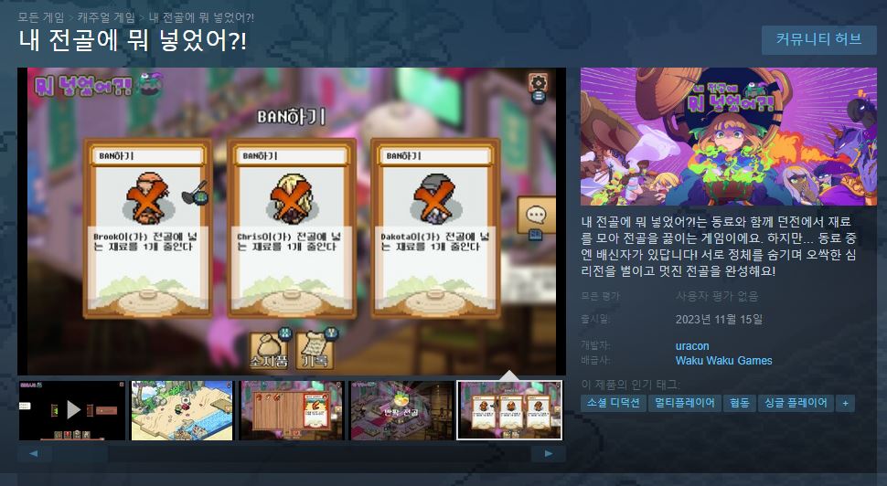 도트1.JPG