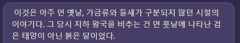 스크린샷(5524).png