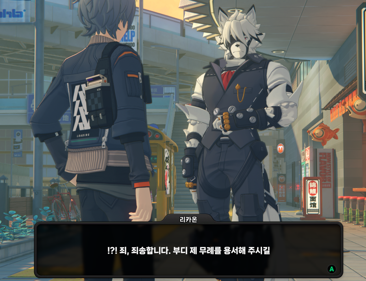 스크린샷 2024-11-06 185509.png