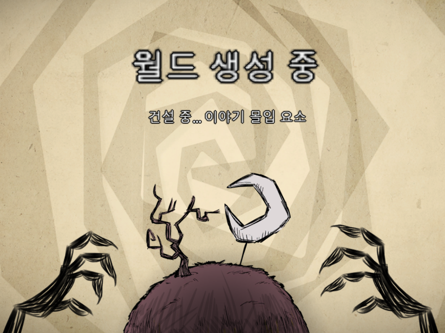 스크린샷(16).png