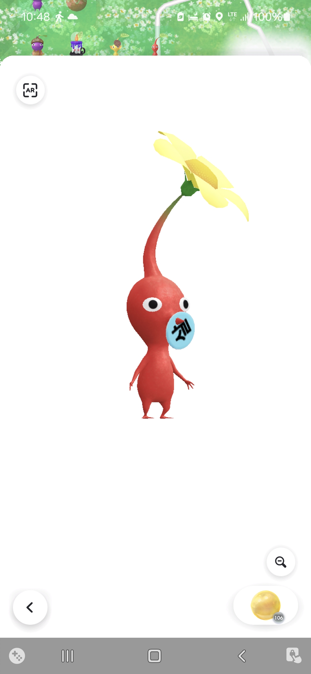 Screenshot_20241031_224848_Pikmin Bloom.jpg