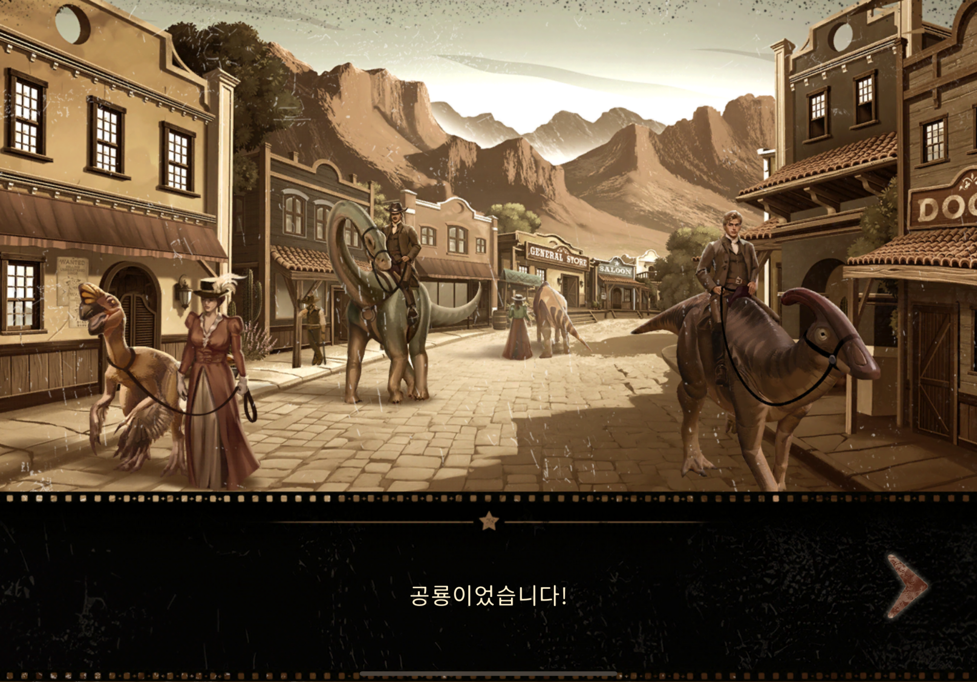 IMG_1241.png