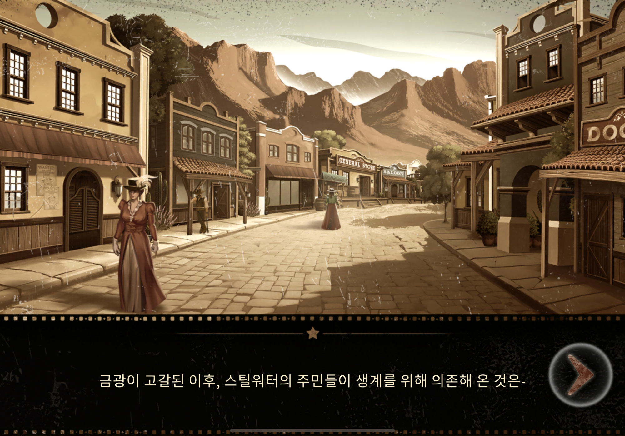IMG_1240.png