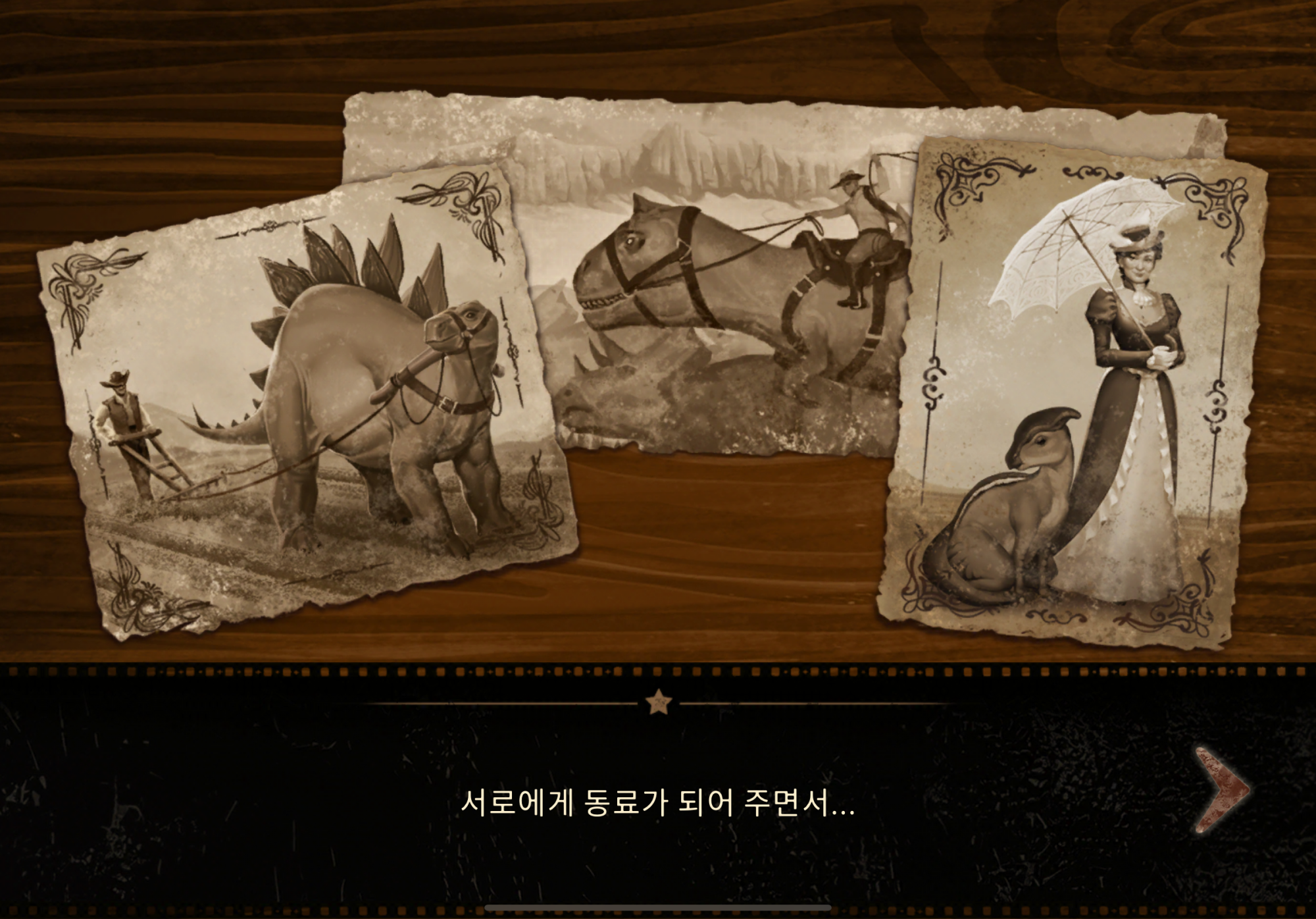 IMG_1244.png