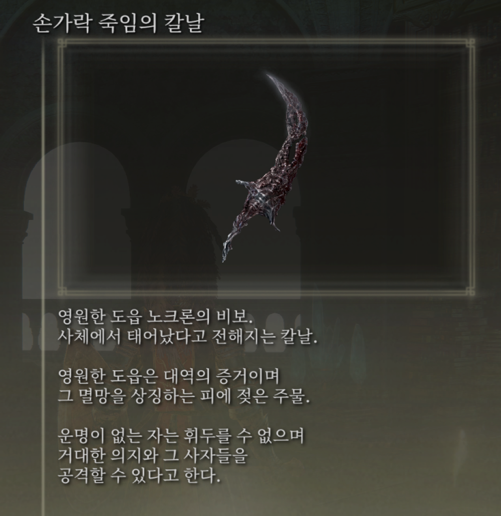 스크린샷(1701).png