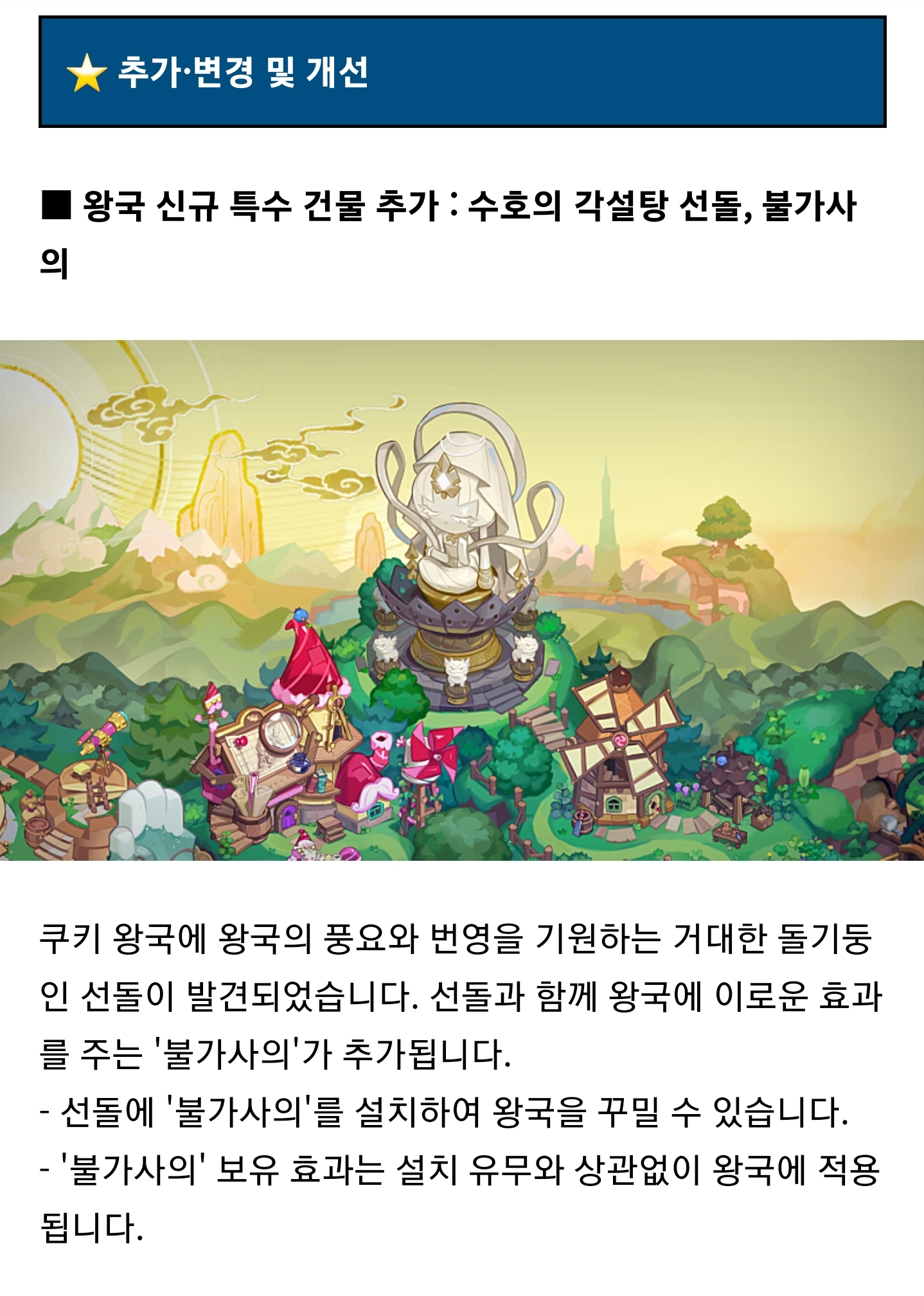 Screenshot_20240605_180542_NAVER.jpg