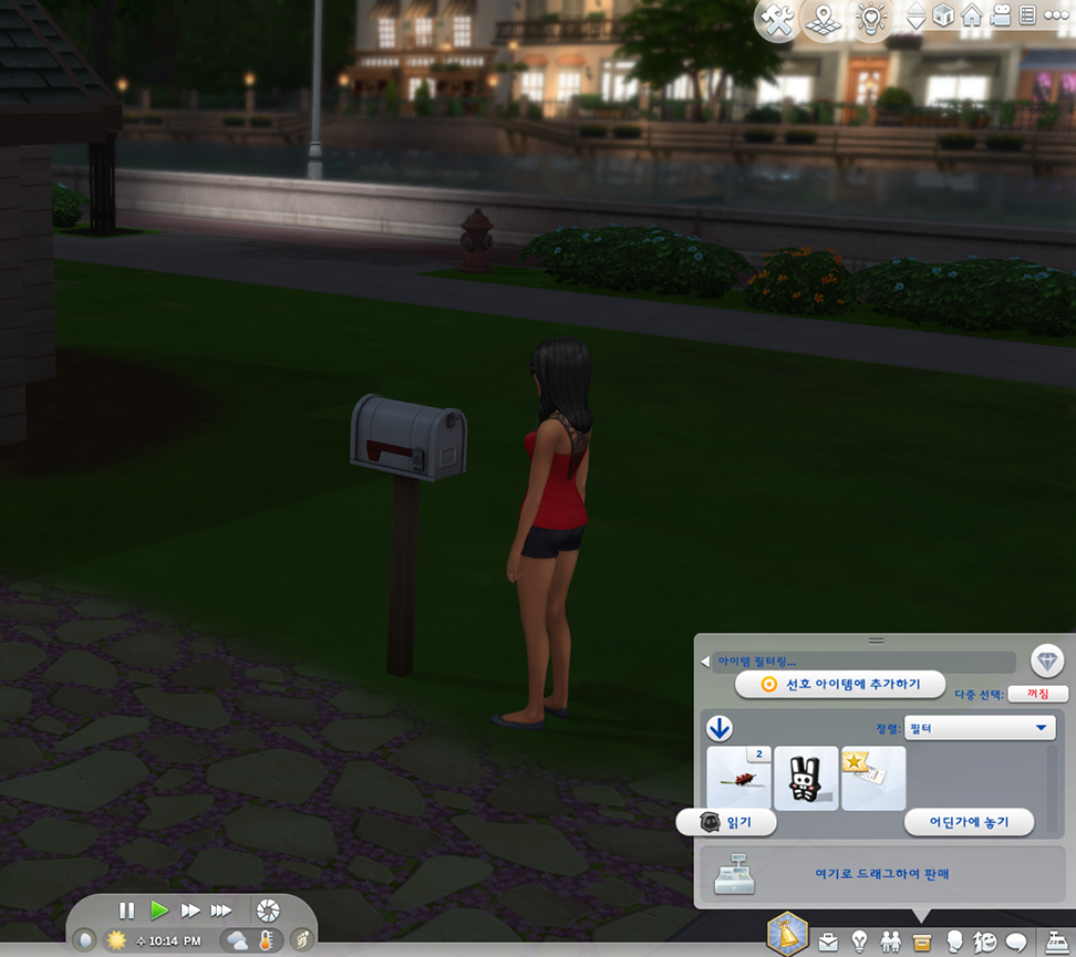 Sims 4 Screenshot 2024.09.25 - 05.58.52.85.png