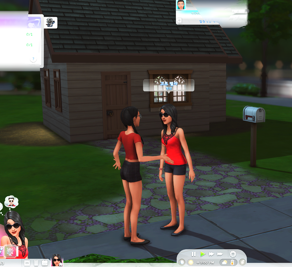 Sims 4 Screenshot 2024.09.25 - 05.55.21.83.png