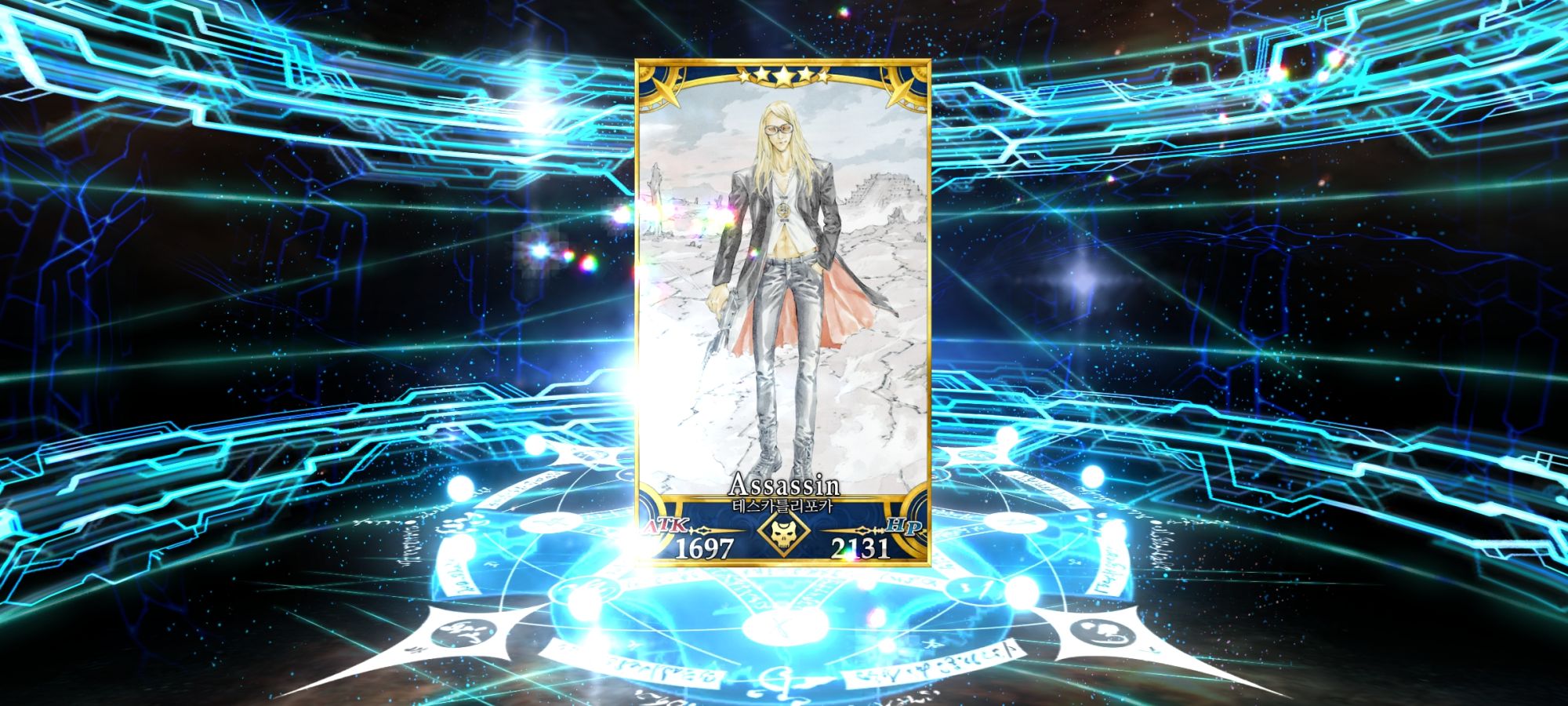 Screenshot_20241002_153922_FateGO.jpg