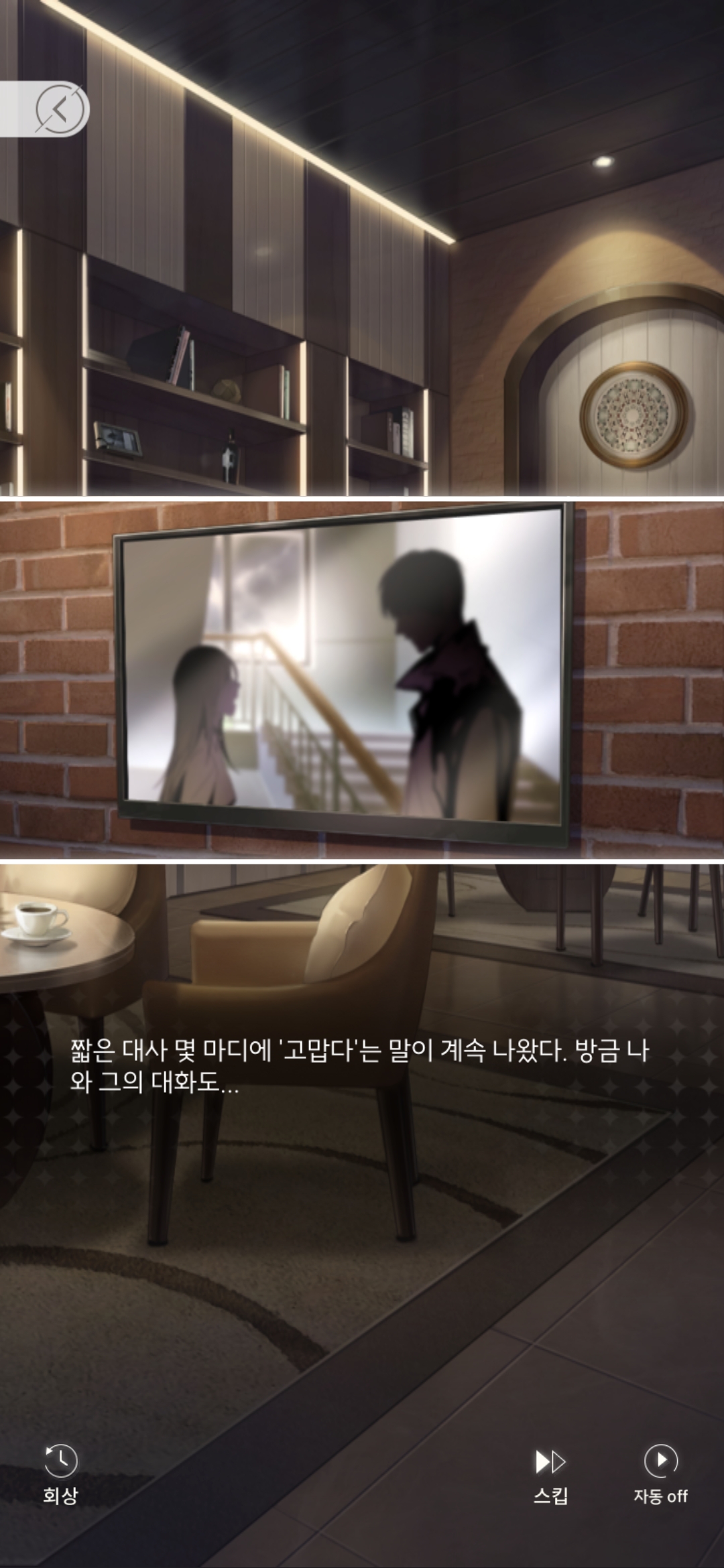 시헌19.jpg