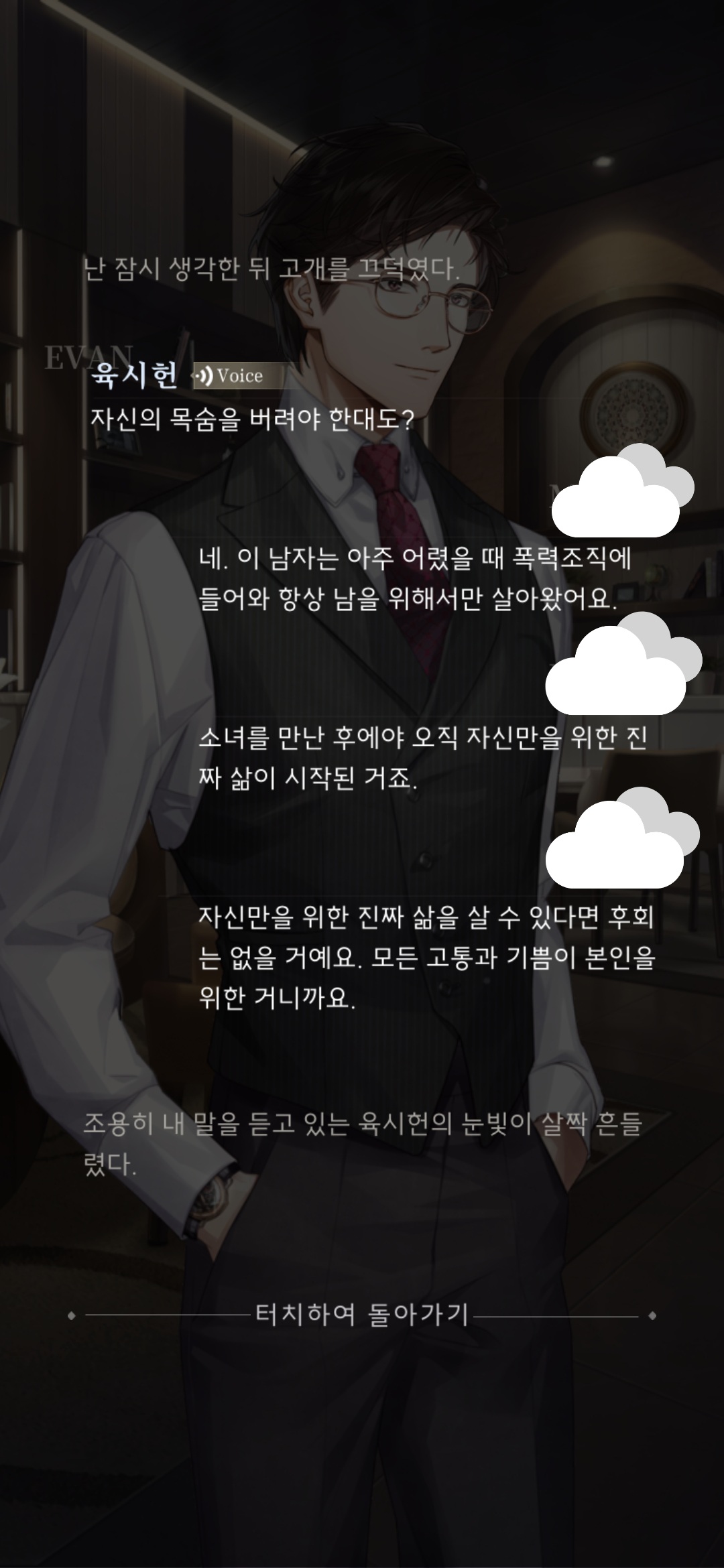 시헌40.jpg