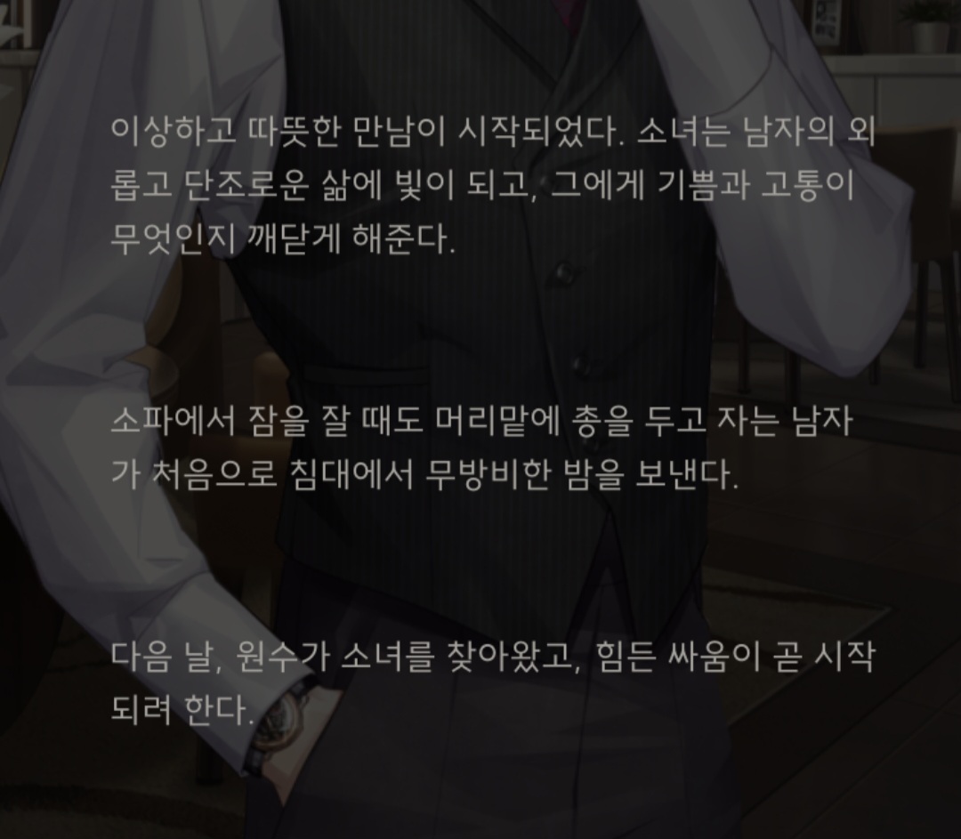 시헌33.jpg