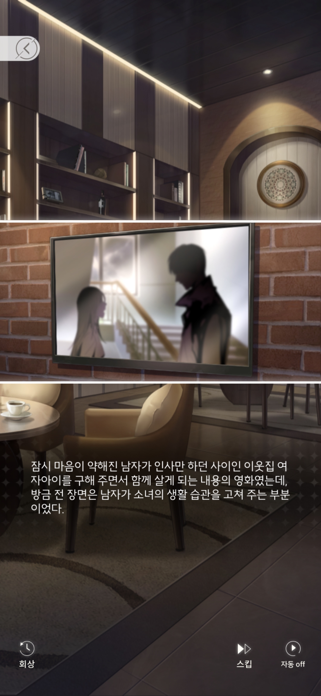 시헌18.jpg