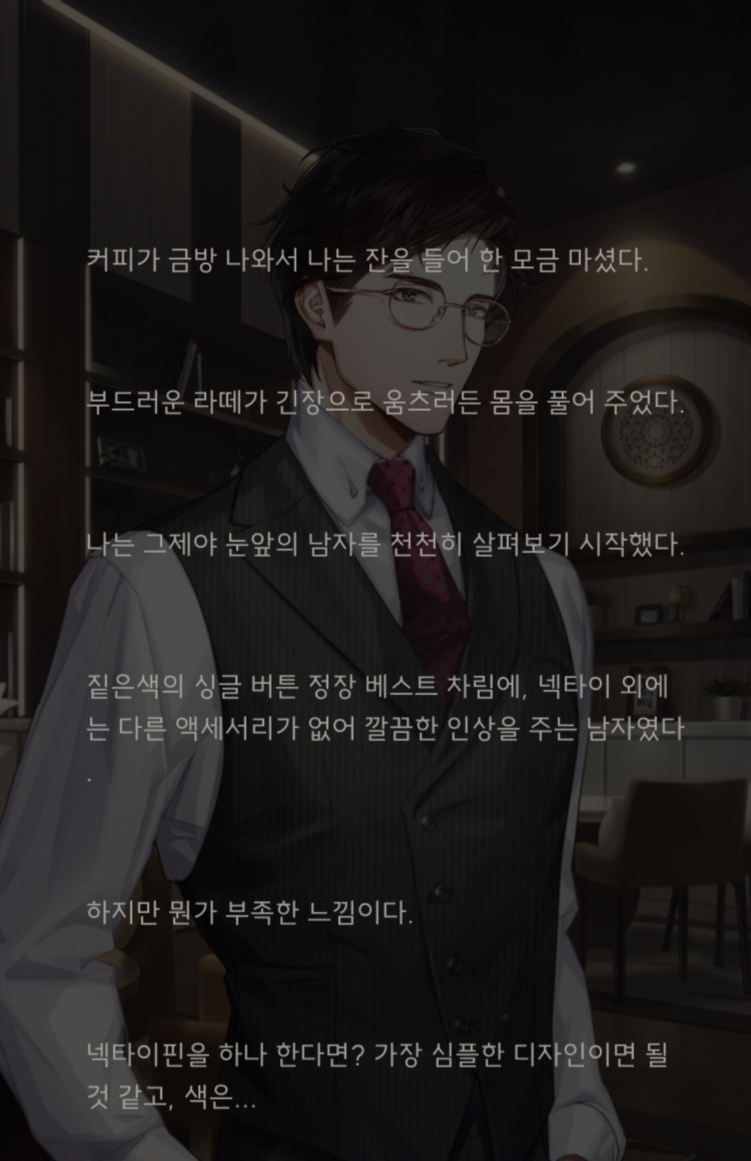 시헌10.jpg