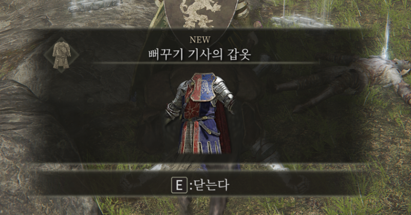 스크린샷(738).png