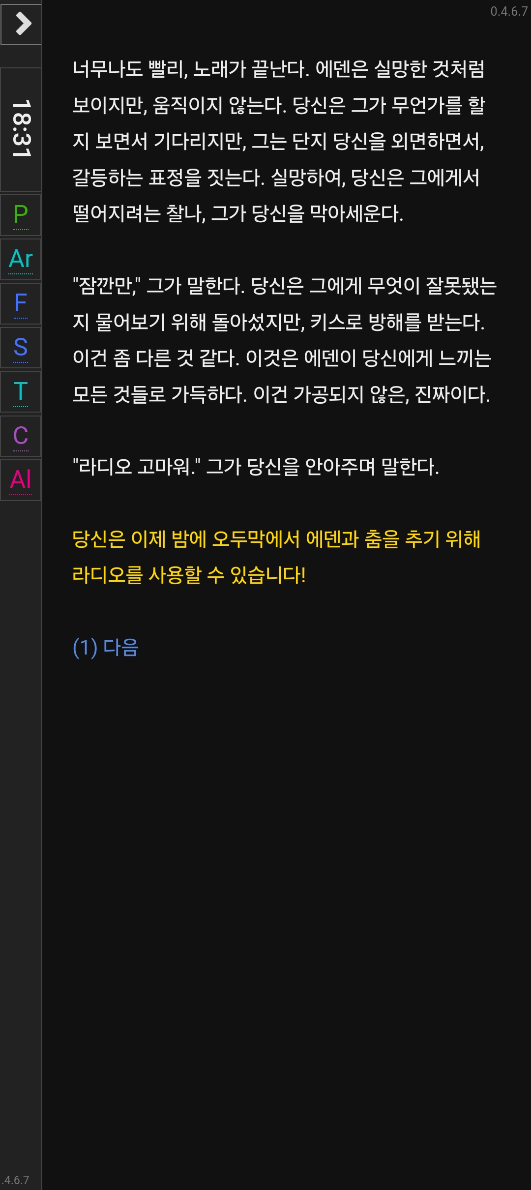 Screenshot_20240517_230027_Samsung Internet.jpg