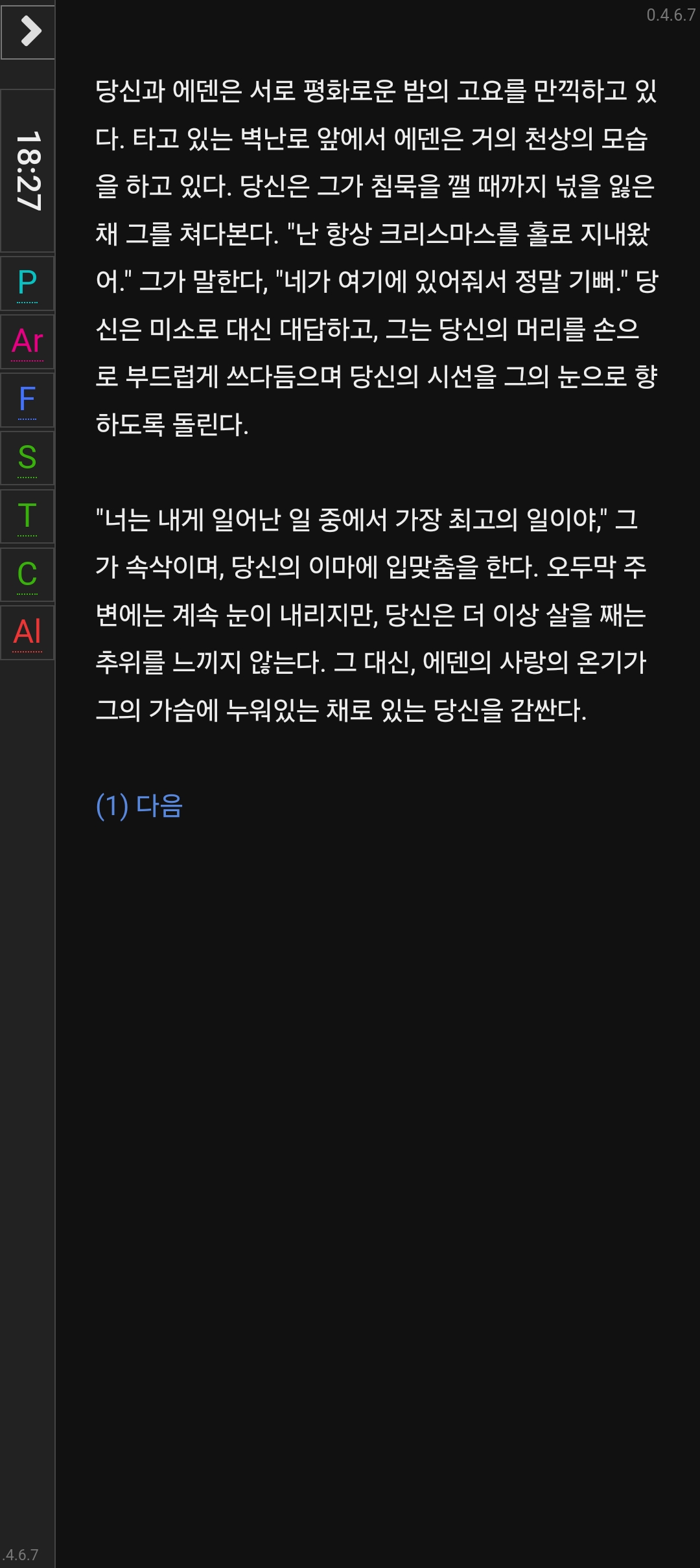 Screenshot_20240518_002939_Samsung Internet.jpg