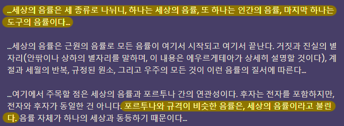 스크린샷(5633).png